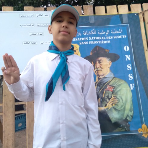 Ayoub A. profile photo