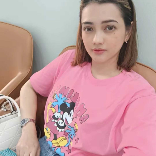 Maricar C. profile photo