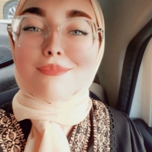 Amina I.