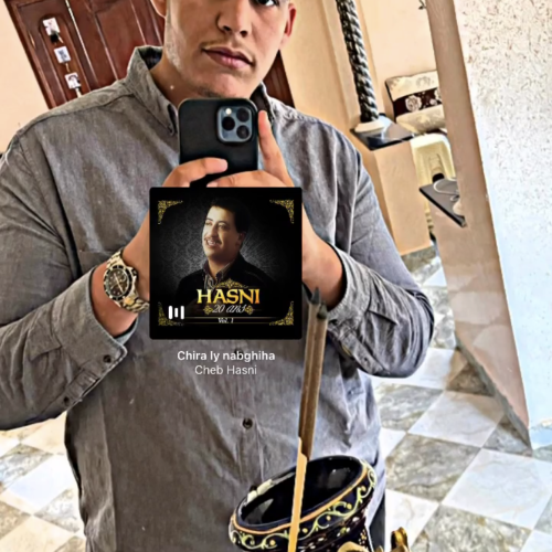 Adil E. profile photo