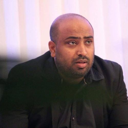 Bhanu I.