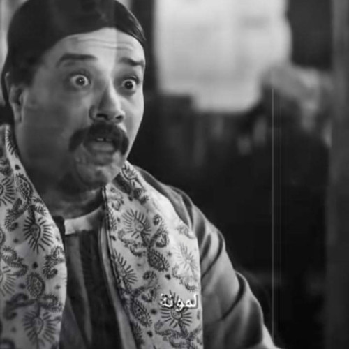 Mohamed  S. profile photo