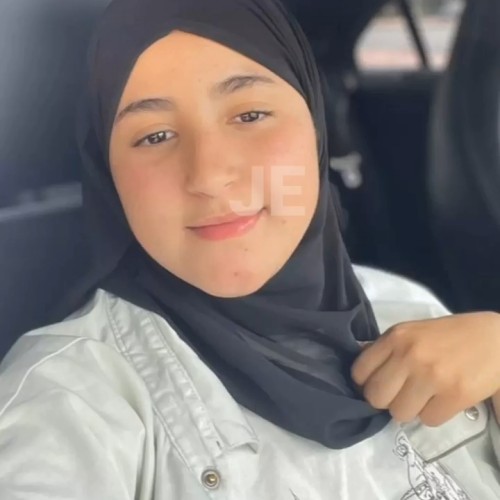Chaima A. profile photo