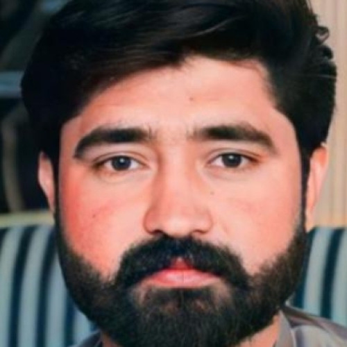 Muhammad U. profile photo