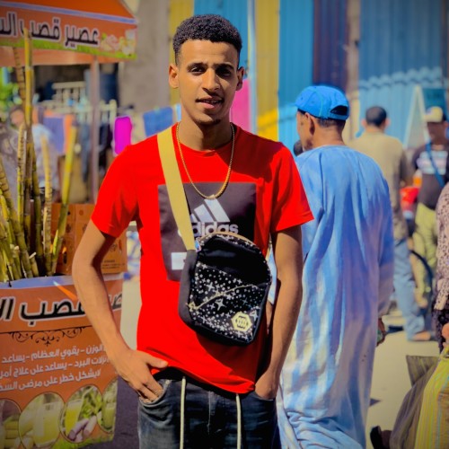 Ayoub C.