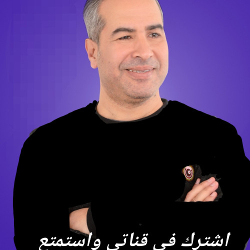 Mohamed  S. profile photo