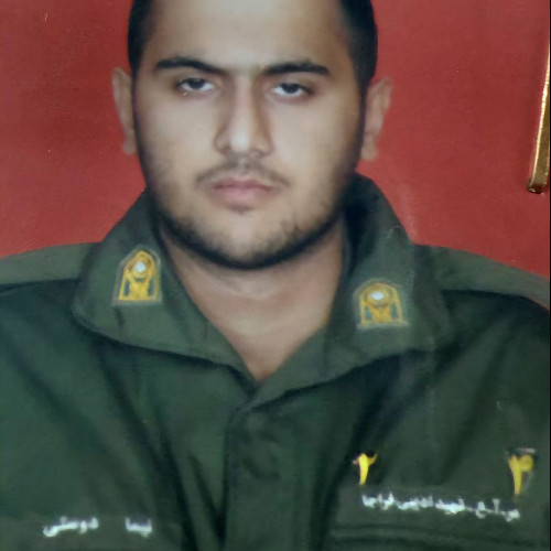 nima d. profile photo