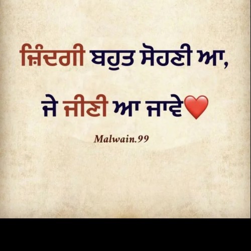 Sonali S.