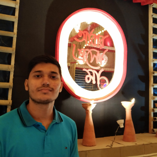 Emon B. profile photo