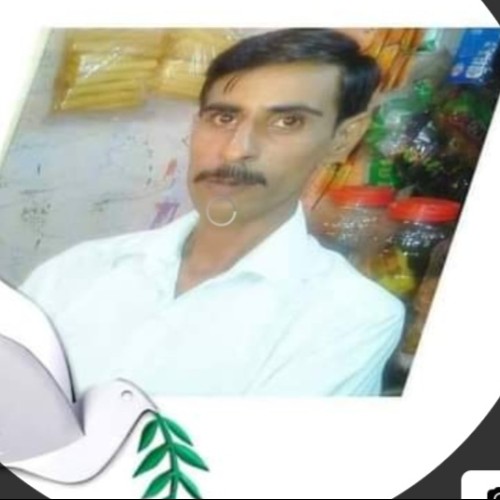 Najam S.