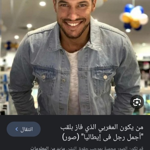 aberezake م. profile photo