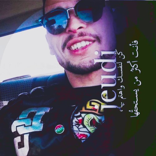 Ahmed  P. profile photo