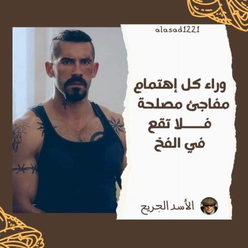 Mohamed s.