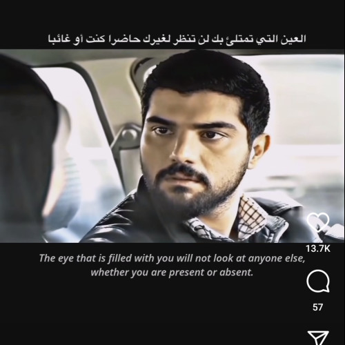 Raees  S. profile photo