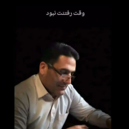Fardin S. profile photo