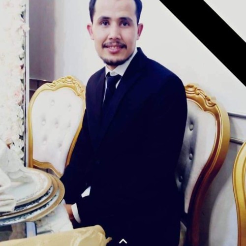 Abdelmajid  T. profile photo