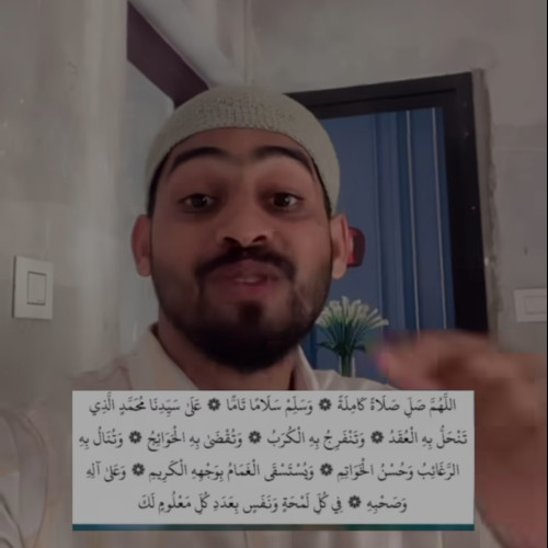 Muhammed R. profile photo