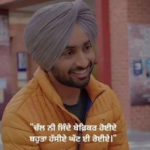 Navjot S.