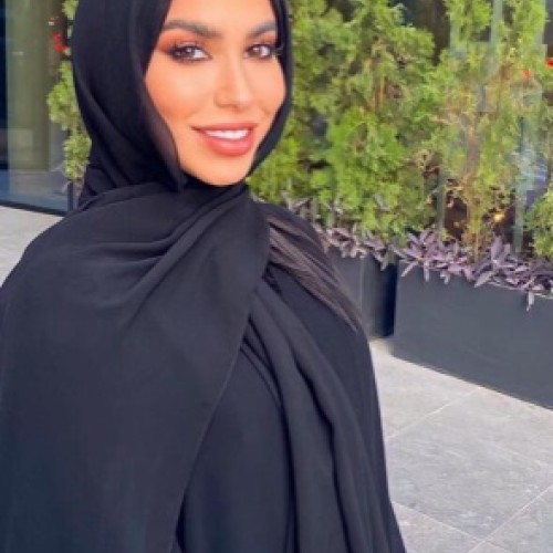 Halima H. profile photo