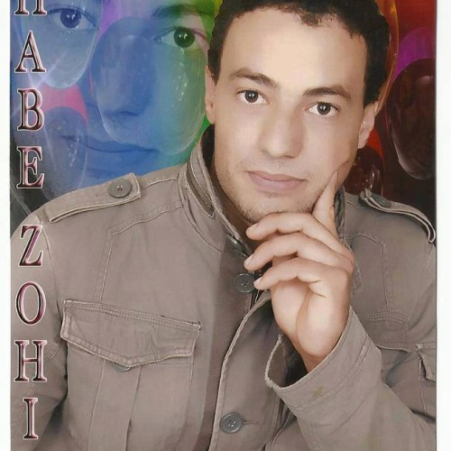 ZOUHIR B. profile photo