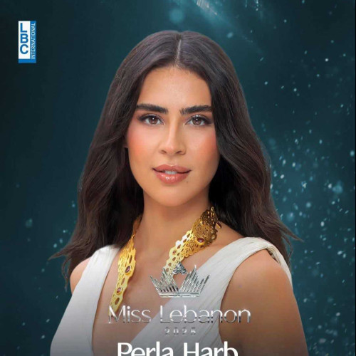 Rana m. profile photo