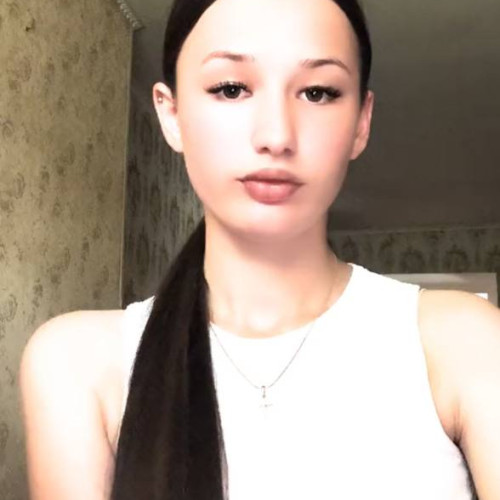 Katrina  B. profile photo
