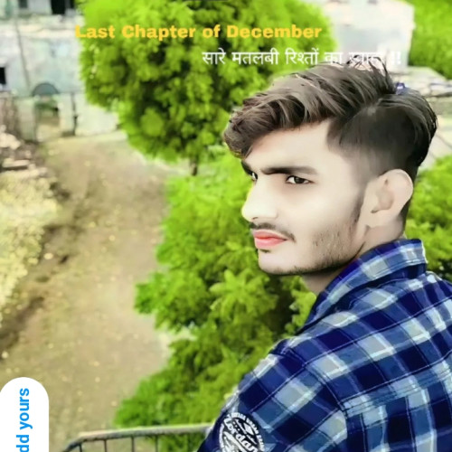 Raj G. profile photo