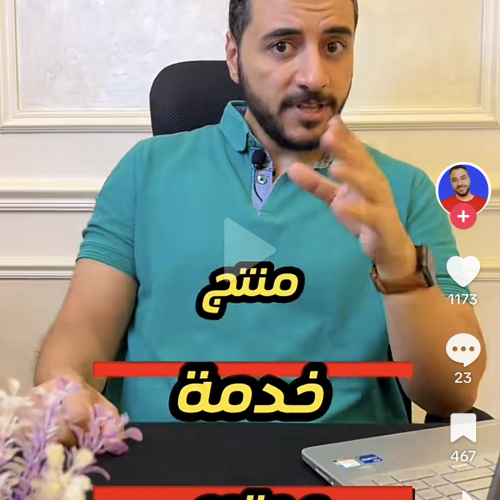 Sami S. profile photo