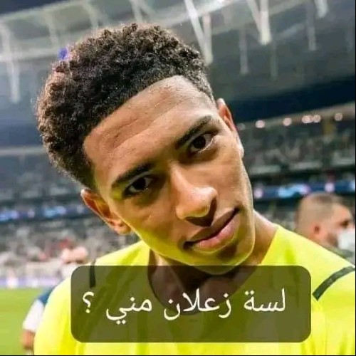 Abdellah  E. profile photo