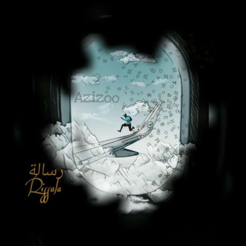 Aziz B. profile photo