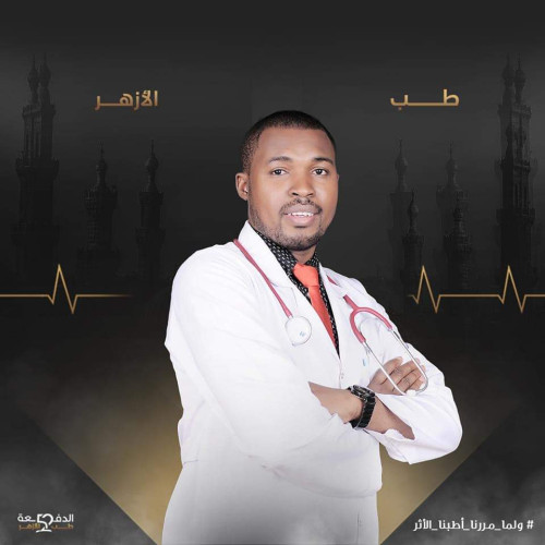 Mouhammad  T. profile photo