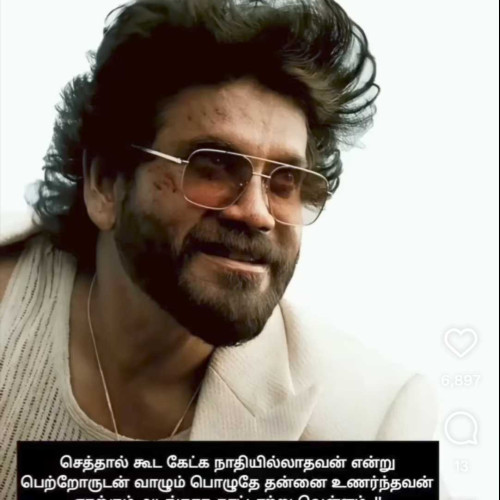 simbu K. profile photo