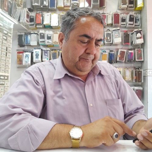 Mohammad M. profile photo