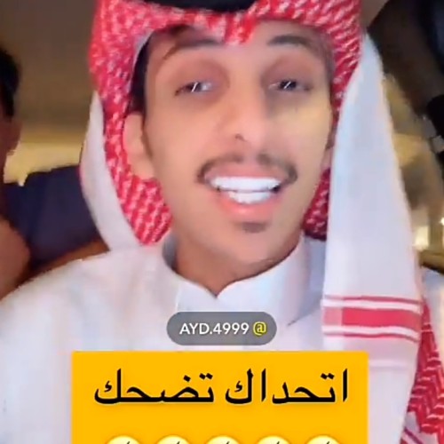 Ghali  M. profile photo