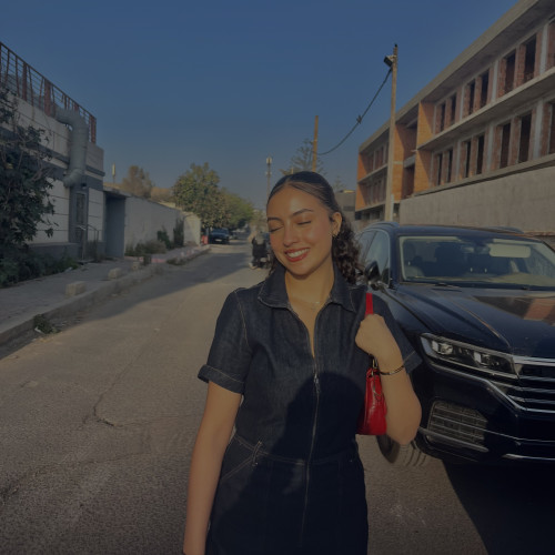 Ines s. profile photo