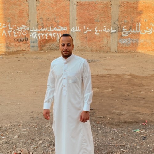 Mohamed  S. profile photo