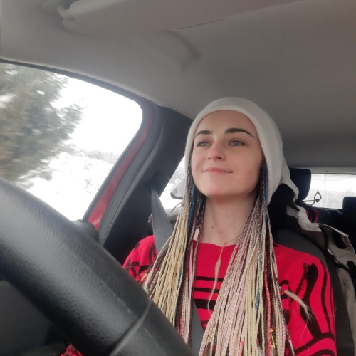 Stancea I. profile photo