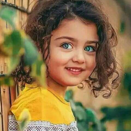 Aida J. profile photo