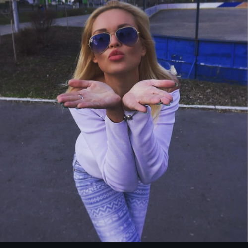 Julia R. profile photo
