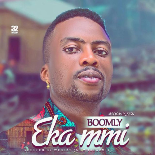 Boomly J.
