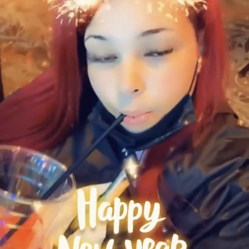 Chanel D. profile photo