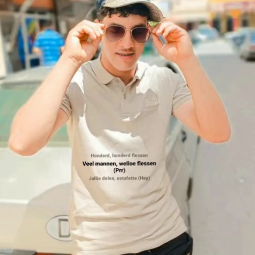 Anas E. profile photo