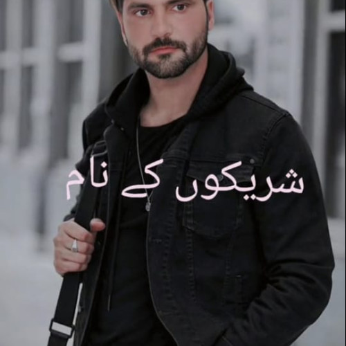 kleem s. profile photo