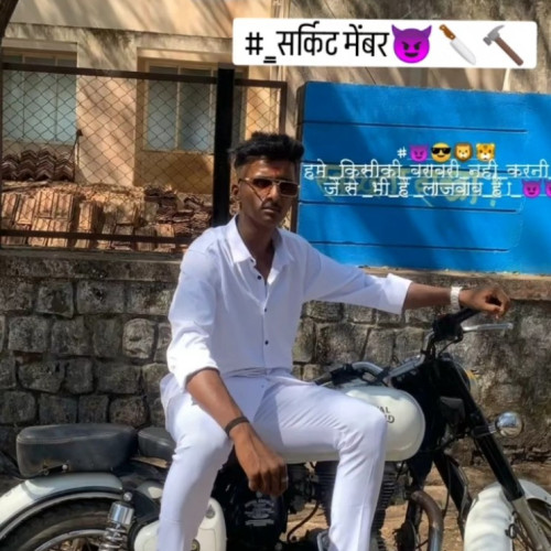 Raj S. profile photo