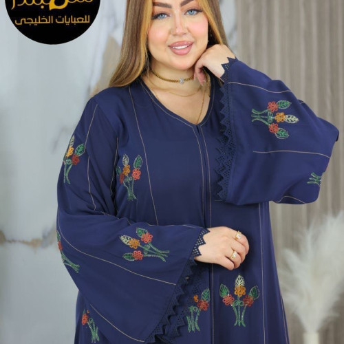Aisha h.