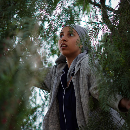 amina a. profile photo