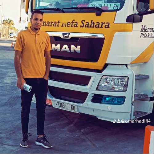 Omar H.