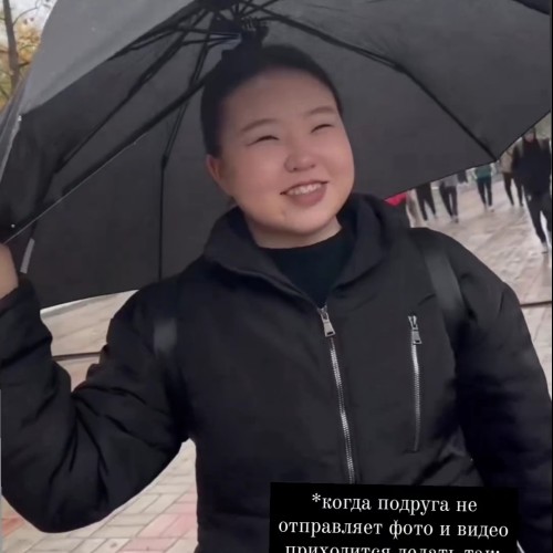 asylajnogojbaeva N.