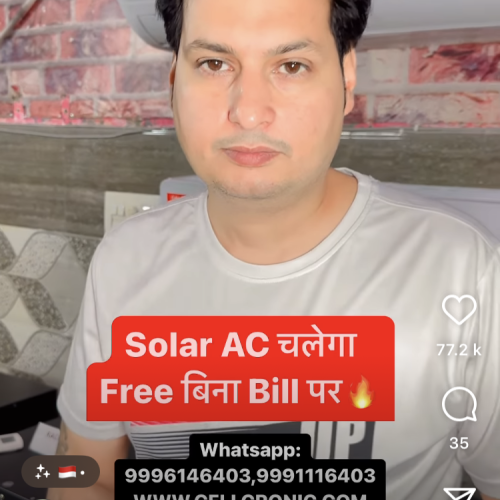 Pratham M.