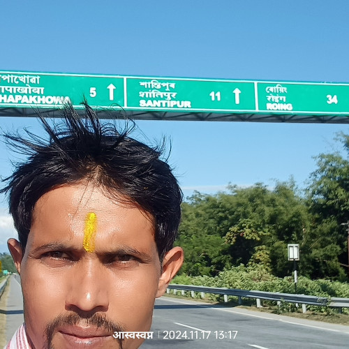 Rangu S. profile photo